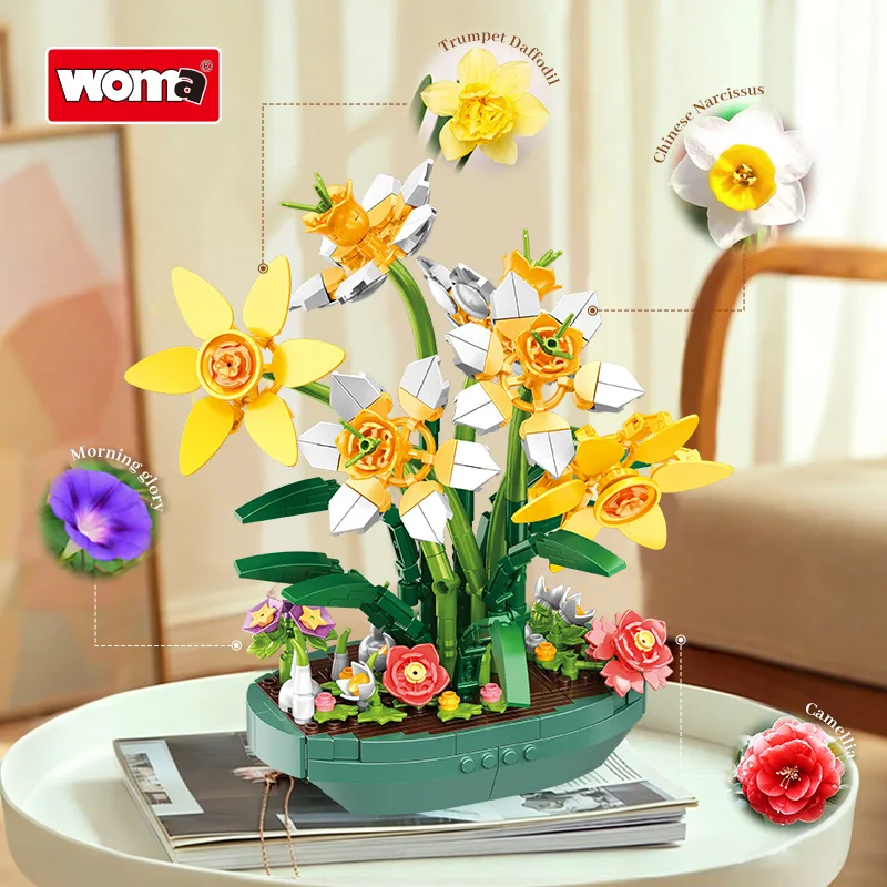 Plant Parent Yearly - 프렌즈 시뮬레이션 수국 블록 조립식 꽃