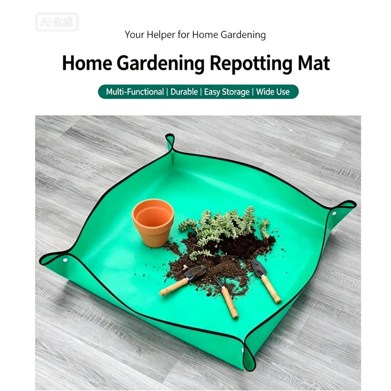 방수 식물 재식재용 매트 PE 흙 교체 패드 실내 정원 - Repotting Mat 리뷰 및 가격